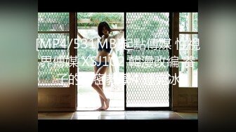 HJ-055.不良女孩近亲相奸.女孩诱奸童真少年.麻豆传媒映画伙伴皇家华人ROYAL ASIAN STUDIO出品