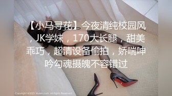 STP20167 超火推特露出网红福利极品女神▌懂小姐 ▌您好 需要懂懂代驾服务吗？惊险刺激还可以解锁特殊服务喔