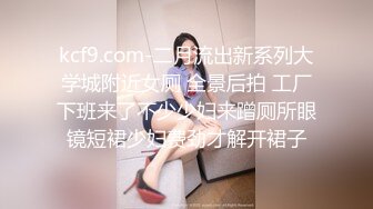 【新片速遞】&nbsp;&nbsp; ✨【Stripchat】反差邻家小妹范女主播「jennyjoice」小穴一碰就出水手指快速插入阴道高潮颤抖【自压水印】[492MB/MP4/18:15]