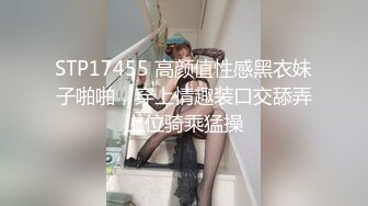 【蔡蔡仙女】新人！校花女神，超级清纯冉冉升起的新星，她的微笑一秒让你想起初恋，还是脱光的初恋，强烈推荐 (5)