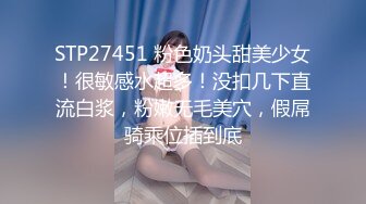 年轻夫妇找单男开房玩3P