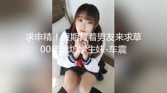 下药迷翻不读书混社会的小妹几个小哥轮流干 (1)