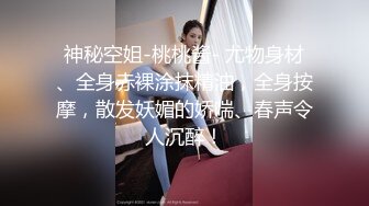 两个帅气男优一起伺候粉丝 上集