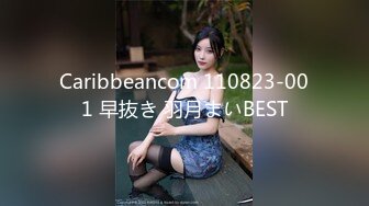 初恋女神-韩国嫩模【李素英】9月最新两部VIP作品P2！【洗眼神器】一眼 让人如沐春风的超级清纯美少女，甜味弥漫到全身 (2)