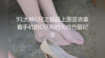 18岁女仆黑丝高跟少女口爆太刺激