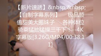 (愛豆傳媒)(id-5372)(20231221)怨妻給暴戾老公的綠帽報復-喬安