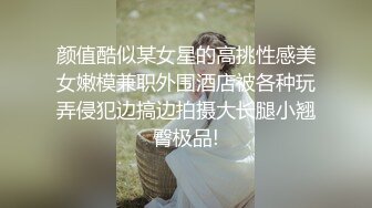 大奶熟女吃鸡啪啪 啊巴啊巴啊巴 假鸡巴太细插的都没什么太大反应 只有大肉棒操的她叫爸爸