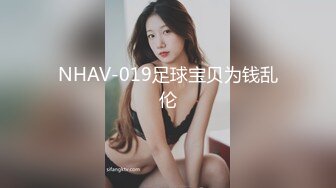 美女模特拍内衣广告 被色魔摄影师各种套路 还要扒开鲍鱼检查检查