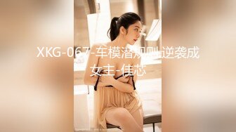 ✅上班摸鱼潜入办_公室隔板女厕360度全景偷_拍女同事迷人的私处4K高清无水印