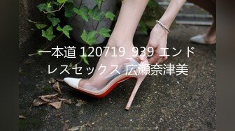 [MP4]STP25325 国产AV精东影业JD094青春男女18禁关系 嘘禁止想象只有你不知道的恋爱秘辛 VIP2209