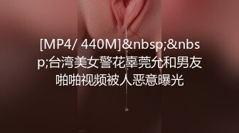 [MP4/ 1.17G]&nbsp;&nbsp;颜值小妹大战纹身小哥，全程露脸温柔的舔弄大鸡巴，让小哥后入压在身下爆草