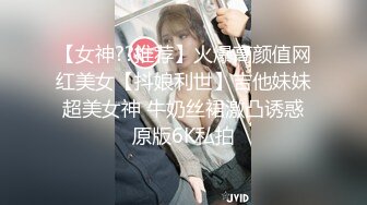 一个星期后就结婚了，还是让我劝出来填满她，偷情就是好 减介内查勘