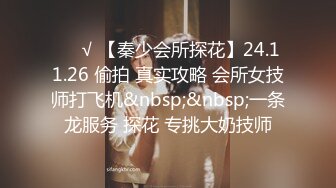 [SAIT-014] 美少女守護者雅兒貝德x雙穴中出幹砲x大量噴精10連發 涼海美沙