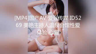 绝对极品！纯欲系天花板美少女！性感红色睡衣，没穿内裤无毛超嫩小穴