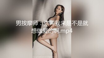 #国产精品 #捆绑 托奴所之良家女的绳与性 丽姬之欢 第3集