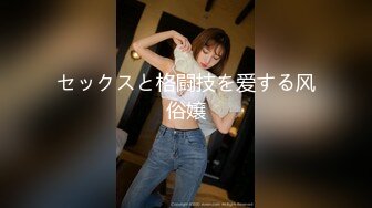 爱豆传媒IDG5452貌美娘子卖身青楼救相公