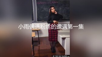 发骚的小少妇酒店约啪小哥大秀直播啪啪，口交大鸡巴让小哥舔逼多体位无套爆草内射中出水多