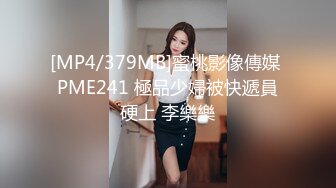 甜美小姐姐姐妹一起双女假屌磨穴互插，舌吻掏出奶子舔弄，翘起大白肥臀后入抽插