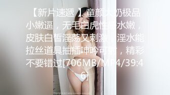 张予曦 极品男科女医生用身体帮患者治疗