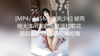 云盘高质露脸泄密！福州某小学老师与男友私密视频照片流出，果然十个眼镜九个骚