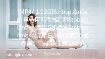 [MP4]黑衣花臂纹身妹子，口交舔弄张开双腿后入侧入猛操