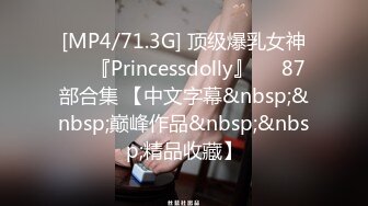 【全網首發】【重磅核彈】【導彈乳打烏克蘭都可以】超顏導彈乳女神『Milky』最新付費私拍 極品爆乳啪啪 第二彈 高清720P原版 (5)