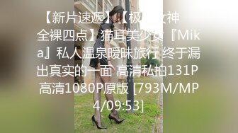 双飞极品小母狗『Alpha_L』女主人每次都喜欢在小母狗被后入的时候 骑在小母狗头上和我舌吻[MP4/946MB]