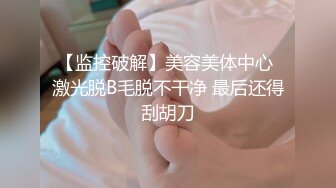 【新片速遞】&nbsp;&nbsp;吊钟奶妹子，道具吸在椅子上露脸自慰插穴直插到底表情销魂享受至极[358M/MP4/38:32]