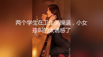 【女王】露脸才是王道！穷人女神富人母狗！OF颜值巅峰反差婊福利视图，前凸后翘泄欲利器 (2)