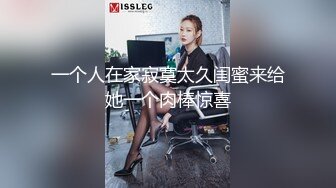 长发身材模特级美女和男友在酒店爱爱被偷偷拍下