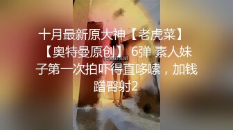 （下面看富婆的联系方式和全集完整版）富婆喜欢私密spa