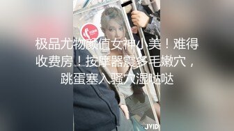 [MP4/ 251M] 短小精悍 性感鲍鱼JK制服小女友 蜂腰翘臀啪啪啪自拍