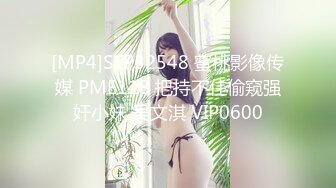 台湾炮王信义赵又廷狂操10万粉推特女神！真实性爱激情大战全程曝光！画面让人血脉喷张！