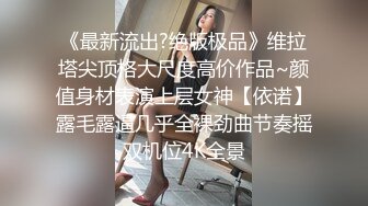 MD-0103 艾秋 黑社会女老大的惩罚 情欲调教帮派小弟 麻豆传媒映画