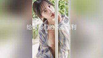 【新速片遞】 ✨泰国蜂腰美乳马甲线「vava974」OF私拍合集 小只马也有极品身材(215p+41v)[549MB/MP4/11:24]