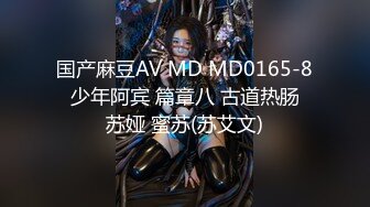 完美身材极品蜜桃臀女神✿大鸡巴无套后入爆操！高潮操到腿软！优雅气质御姐人妻 一插进来秒变小荡妇