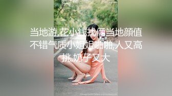 [无码破解]IPZ-019 いきなりSEX えっ？今ここでですか？ 初音みのり