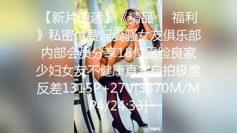 【新片速遞】商场女厕偷拍 破洞牛仔裤美女的小黑B 一边抽烟一边玩手机[211M/MP4/04:48]