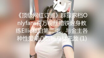 我的乖女奴