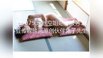 10-9推油少年 人妻寂寞来做私密SPA，金手指按摩受不了无套插入