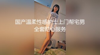 烟台操情人