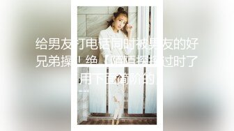 漂亮伪娘 感谢丝袜让我从青涩男孩变成这样不知羞耻的人妖男娘 居然戴锁被操到失禁撒尿了好羞耻