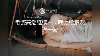 好多水水啊3