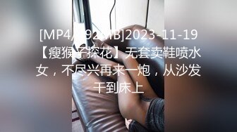 【步宾寻花】21岁外围女神，2800一炮，肤白貌美身材棒，怎么干都配合，物超所值今夜爽