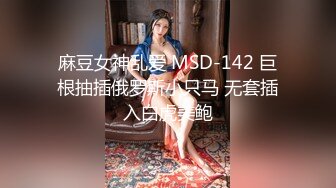 【本站推荐】女靈慾求不滿  半夜上床求愛吸精