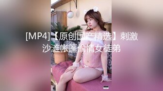 星空无限传媒 xkqp-40 家教老师用乳交刺激大屌学生动力-仙儿媛