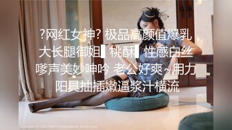 ★十二月最新流出【 破解摄像头】婚纱摄影店 多位新娘试婚纱新流出【 破解摄像头】婚纱摄影店 多位新娘试婚纱 (7)