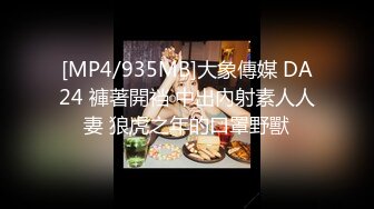 STP28143 【精选流出】外站流出体育生更衣室同学之间各种喷血嬉戏打闹 完全不顾拍摄的同学