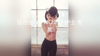 【新速片遞】 ✨OF韩国极品TS美人妖「lin002200」【第37弹】豹纹背心黑色网袜尽显骚样[630MB/MP4/21:22]