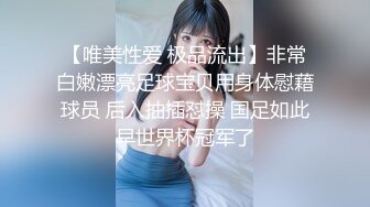 [MP4]麻豆传媒 MKYBA006 顶级女体按摩师的解救 夏晴子